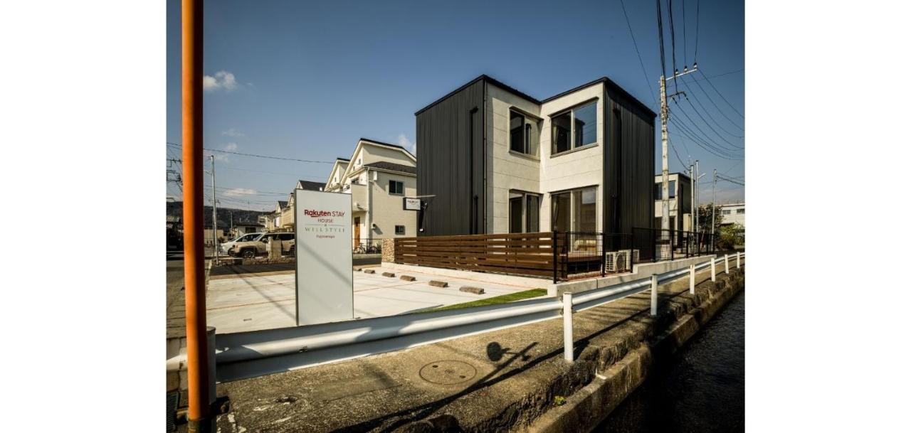 Rakuten Stay House X Will Style Fujinomiya 103 Εξωτερικό φωτογραφία